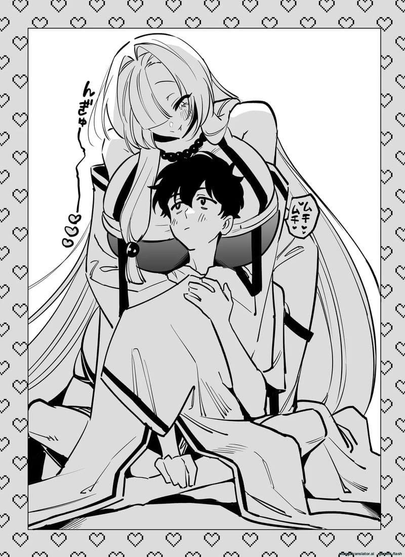สาวงูสุดเซ็กซี่… กับคุณชาย